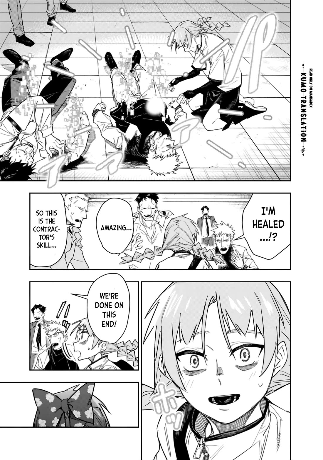 As Long as I Have the [Shop] Skill, I’ll Have an Easy Life Even in a World That Has Been Transformed Into a Dungeon! Chapter 32 page 8 - Chapter 32: No Hesitating Over a Hundred Million Yen