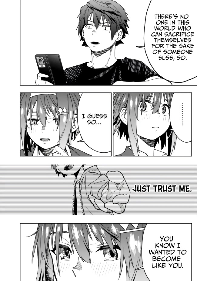 As Long as I Have the [Shop] Skill, I’ll Have an Easy Life Even in a World That Has Been Transformed Into a Dungeon! Chapter 4 page 10 - Chapter 4