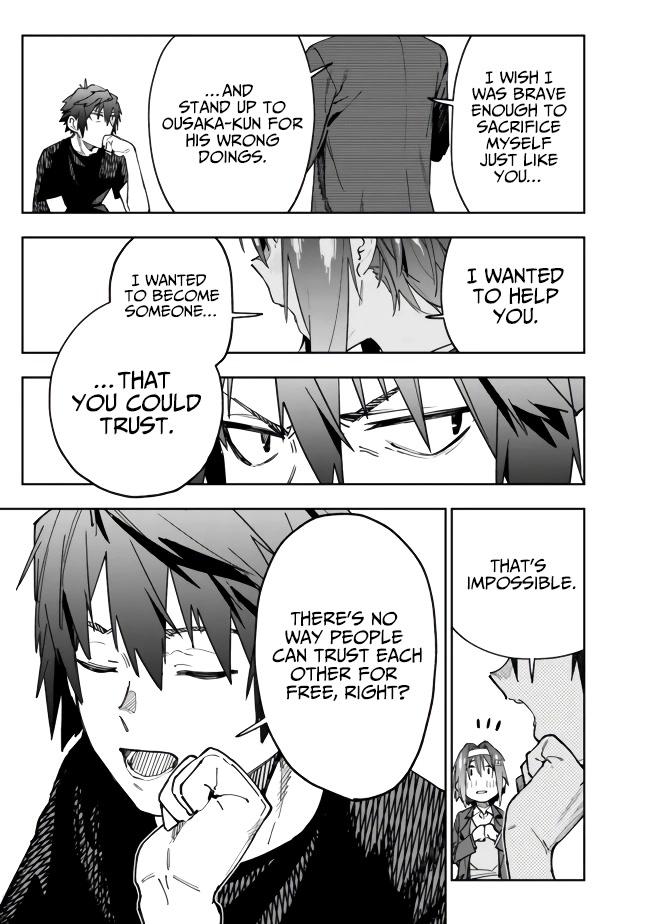 As Long as I Have the [Shop] Skill, I’ll Have an Easy Life Even in a World That Has Been Transformed Into a Dungeon! Chapter 4 page 11 - Chapter 4
