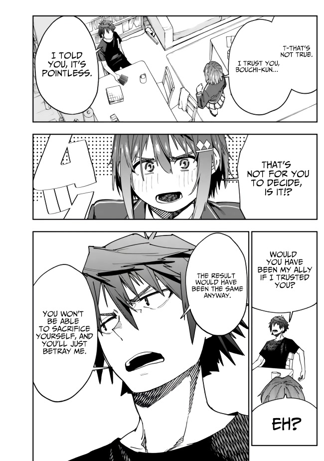 As Long as I Have the [Shop] Skill, I’ll Have an Easy Life Even in a World That Has Been Transformed Into a Dungeon! Chapter 4 page 12 - Chapter 4