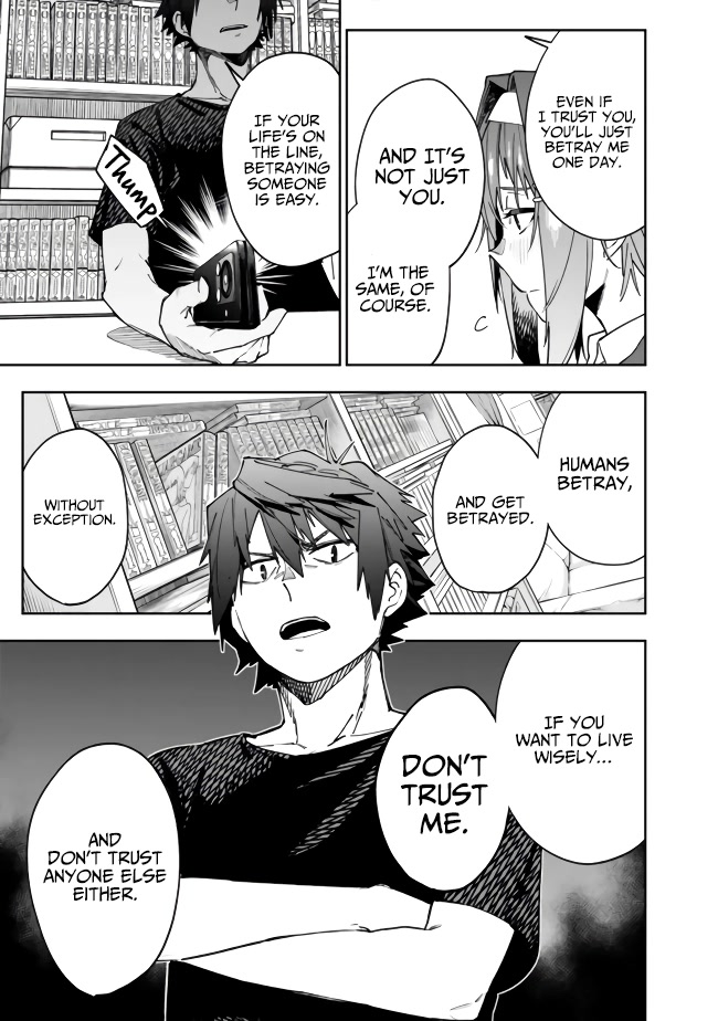As Long as I Have the [Shop] Skill, I’ll Have an Easy Life Even in a World That Has Been Transformed Into a Dungeon! Chapter 4 page 13 - Chapter 4