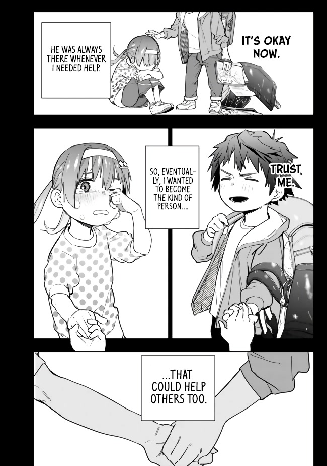 As Long as I Have the [Shop] Skill, I’ll Have an Easy Life Even in a World That Has Been Transformed Into a Dungeon! Chapter 4 page 2 - Chapter 4