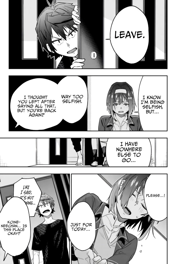 As Long as I Have the [Shop] Skill, I’ll Have an Easy Life Even in a World That Has Been Transformed Into a Dungeon! Chapter 4 page 21 - Chapter 4