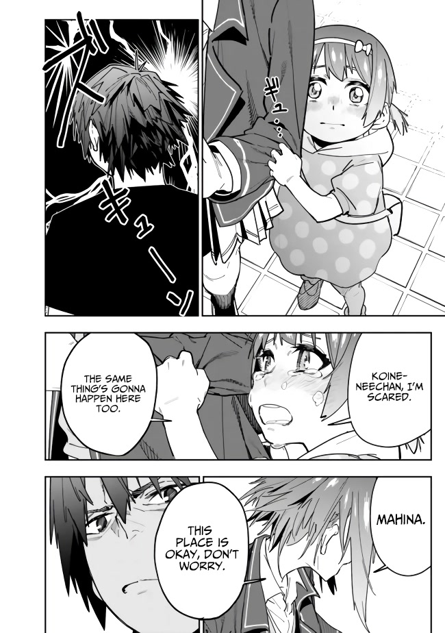 As Long as I Have the [Shop] Skill, I’ll Have an Easy Life Even in a World That Has Been Transformed Into a Dungeon! Chapter 4 page 22 - Chapter 4