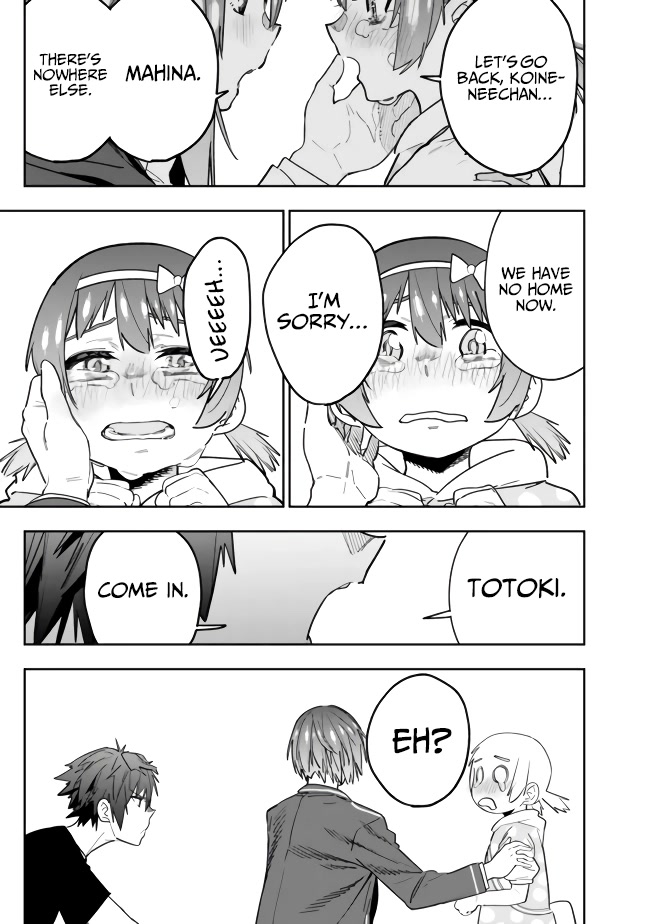 As Long as I Have the [Shop] Skill, I’ll Have an Easy Life Even in a World That Has Been Transformed Into a Dungeon! Chapter 4 page 23 - Chapter 4