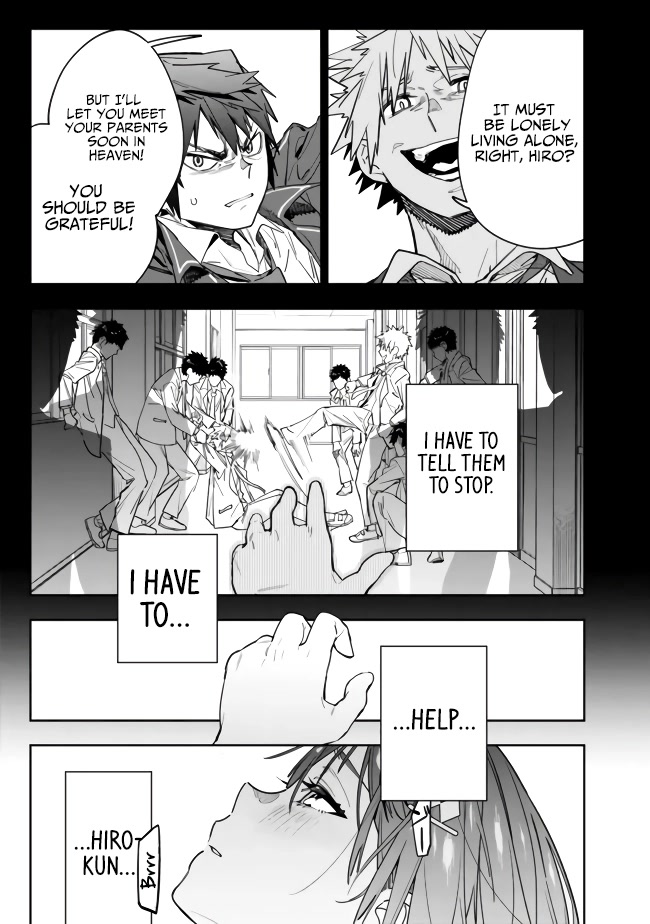 As Long as I Have the [Shop] Skill, I’ll Have an Easy Life Even in a World That Has Been Transformed Into a Dungeon! Chapter 4 page 3 - Chapter 4