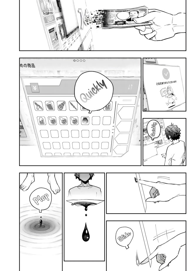 As Long as I Have the [Shop] Skill, I’ll Have an Easy Life Even in a World That Has Been Transformed Into a Dungeon! Chapter 5 page 10 - Chapter 5