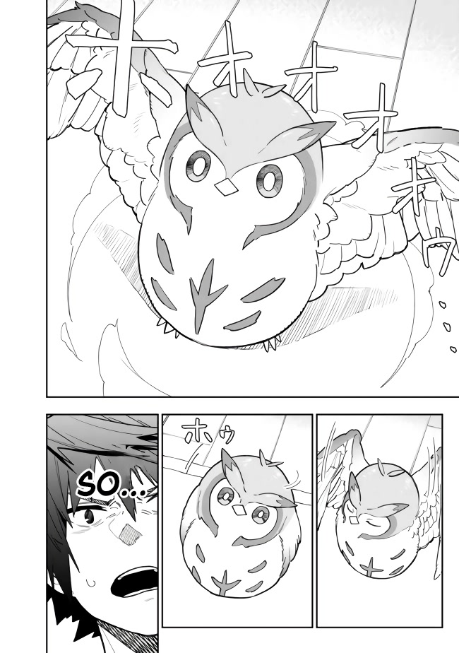 As Long as I Have the [Shop] Skill, I’ll Have an Easy Life Even in a World That Has Been Transformed Into a Dungeon! Chapter 5 page 12 - Chapter 5