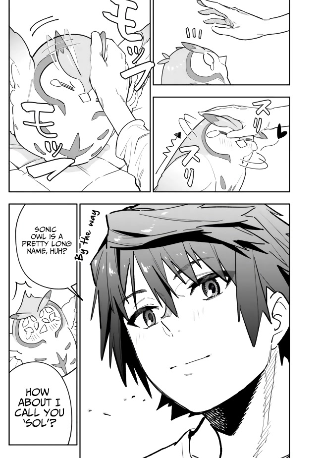 As Long as I Have the [Shop] Skill, I’ll Have an Easy Life Even in a World That Has Been Transformed Into a Dungeon! Chapter 5 page 15 - Chapter 5