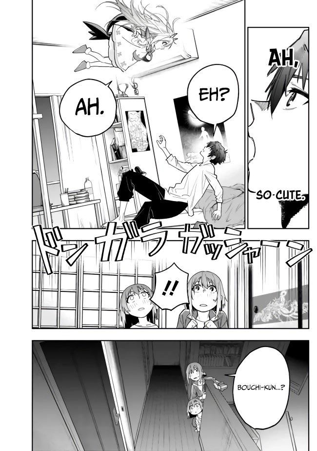 As Long as I Have the [Shop] Skill, I’ll Have an Easy Life Even in a World That Has Been Transformed Into a Dungeon! Chapter 5 page 18 - Chapter 5