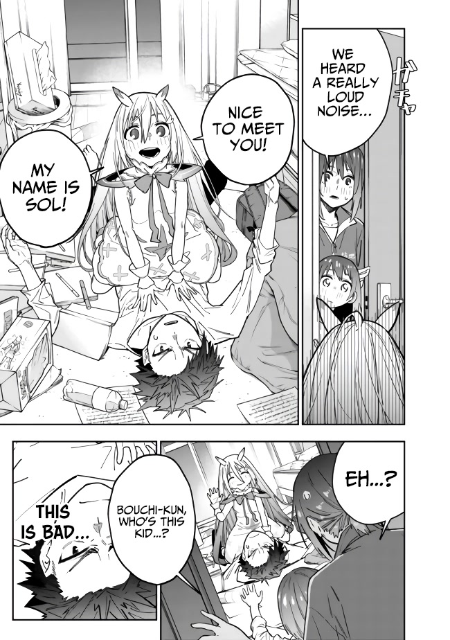 As Long as I Have the [Shop] Skill, I’ll Have an Easy Life Even in a World That Has Been Transformed Into a Dungeon! Chapter 5 page 19 - Chapter 5