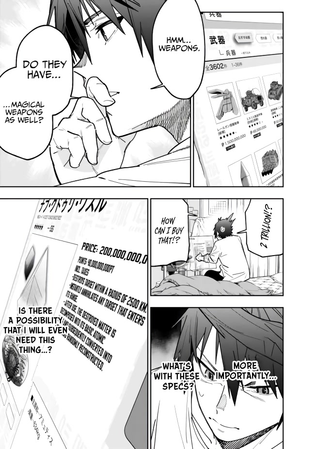 As Long as I Have the [Shop] Skill, I’ll Have an Easy Life Even in a World That Has Been Transformed Into a Dungeon! Chapter 5 page 7 - Chapter 5
