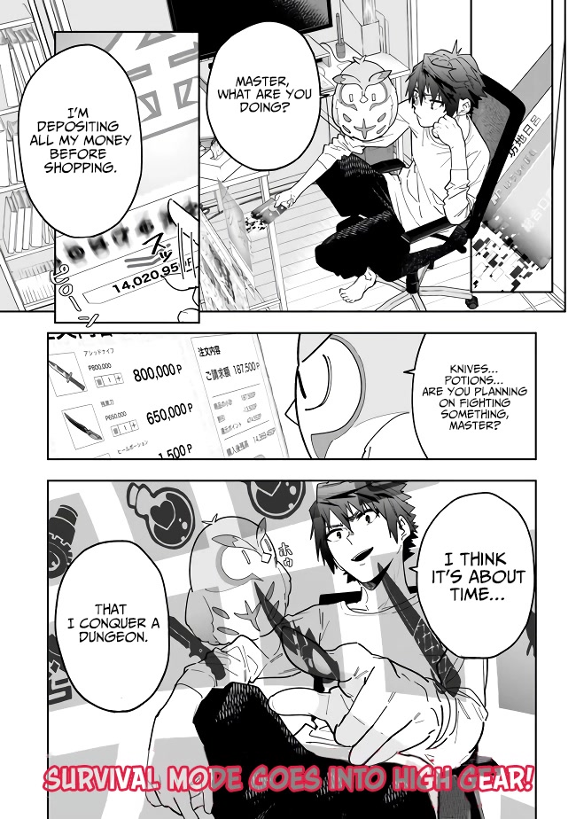 As Long as I Have the [Shop] Skill, I’ll Have an Easy Life Even in a World That Has Been Transformed Into a Dungeon! Chapter 6 page 1 - Chapter 6