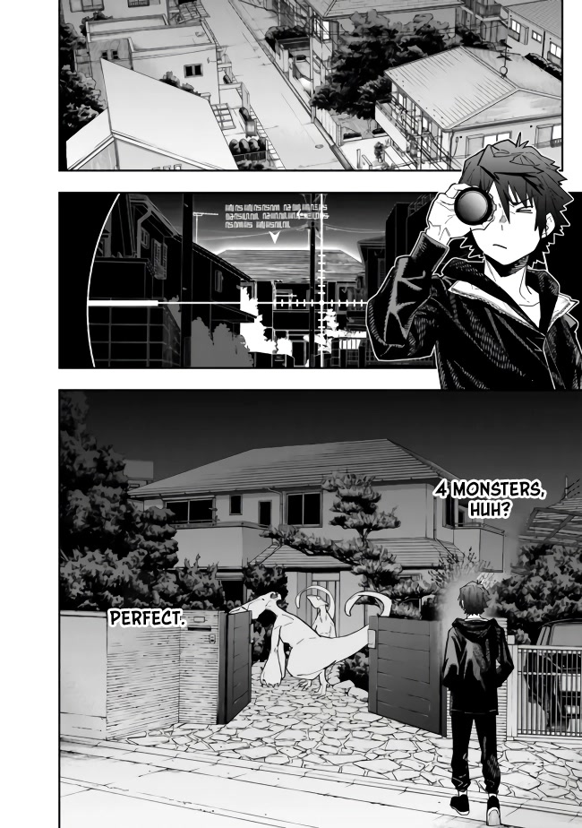 As Long as I Have the [Shop] Skill, I’ll Have an Easy Life Even in a World That Has Been Transformed Into a Dungeon! Chapter 6 page 12 - Chapter 6