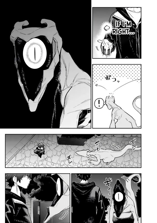 As Long as I Have the [Shop] Skill, I’ll Have an Easy Life Even in a World That Has Been Transformed Into a Dungeon! Chapter 6 page 13 - Chapter 6