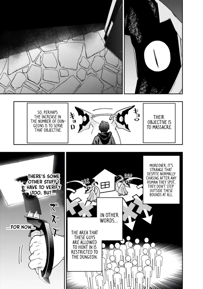 As Long as I Have the [Shop] Skill, I’ll Have an Easy Life Even in a World That Has Been Transformed Into a Dungeon! Chapter 6 page 15 - Chapter 6