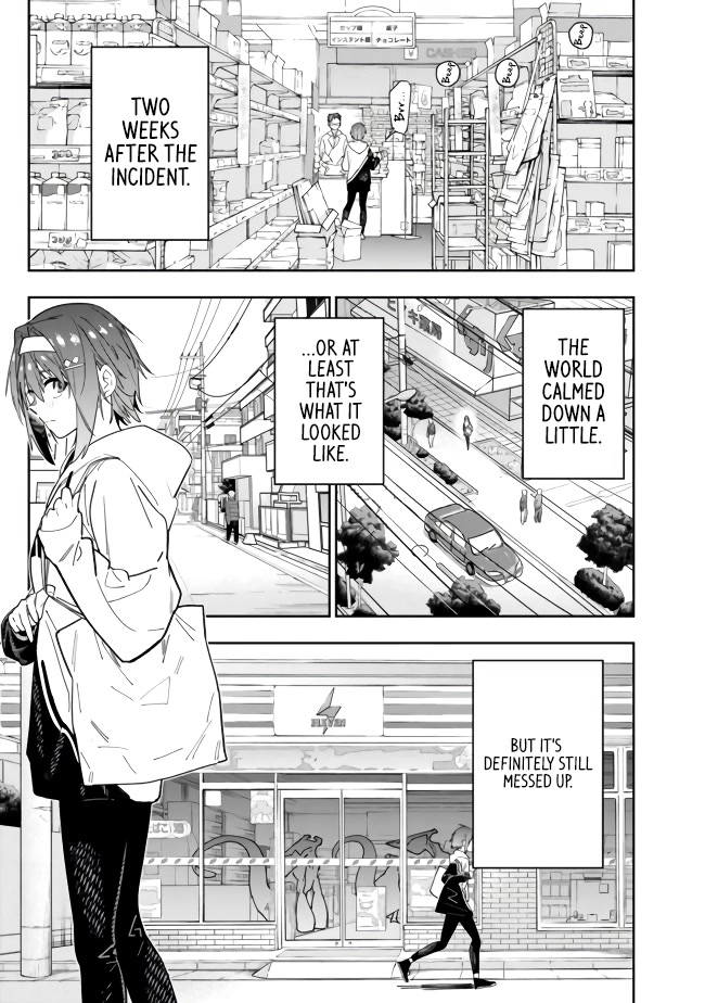 As Long as I Have the [Shop] Skill, I’ll Have an Easy Life Even in a World That Has Been Transformed Into a Dungeon! Chapter 6 page 3 - Chapter 6