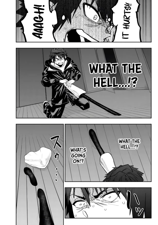 As Long as I Have the [Shop] Skill, I’ll Have an Easy Life Even in a World That Has Been Transformed Into a Dungeon! Chapter 7 page 10 - Chapter 7