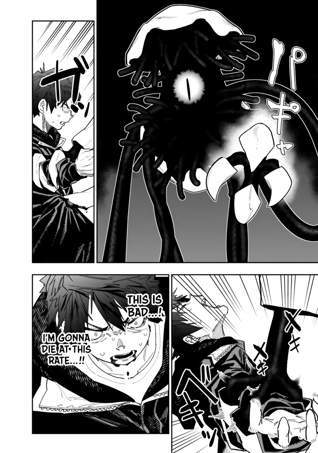 As Long as I Have the [Shop] Skill, I’ll Have an Easy Life Even in a World That Has Been Transformed Into a Dungeon! Chapter 7 page 12 - Chapter 7