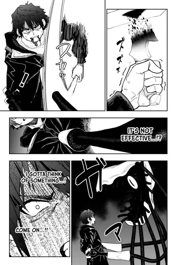 As Long as I Have the [Shop] Skill, I’ll Have an Easy Life Even in a World That Has Been Transformed Into a Dungeon! Chapter 7 page 13 - Chapter 7