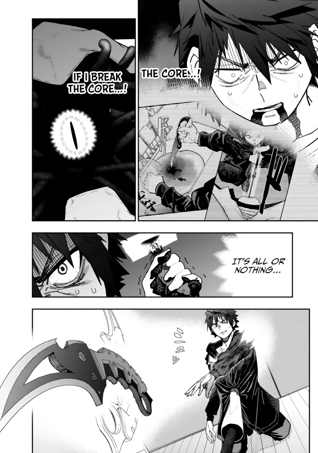 As Long as I Have the [Shop] Skill, I’ll Have an Easy Life Even in a World That Has Been Transformed Into a Dungeon! Chapter 7 page 14 - Chapter 7