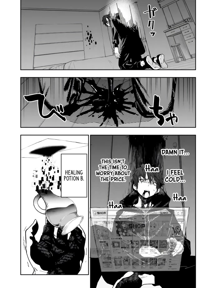 As Long as I Have the [Shop] Skill, I’ll Have an Easy Life Even in a World That Has Been Transformed Into a Dungeon! Chapter 7 page 18 - Chapter 7