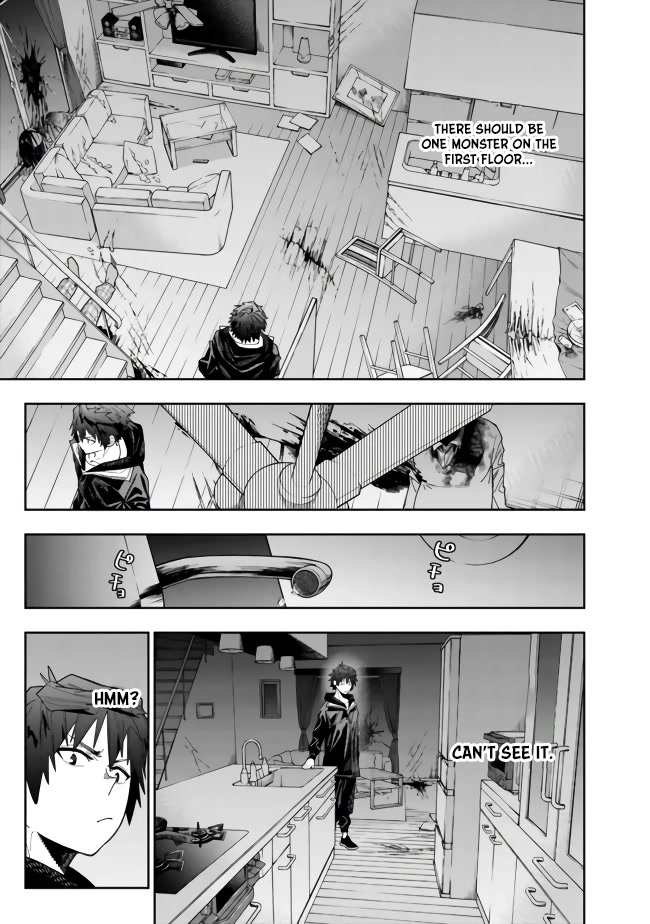 As Long as I Have the [Shop] Skill, I’ll Have an Easy Life Even in a World That Has Been Transformed Into a Dungeon! Chapter 7 page 5 - Chapter 7
