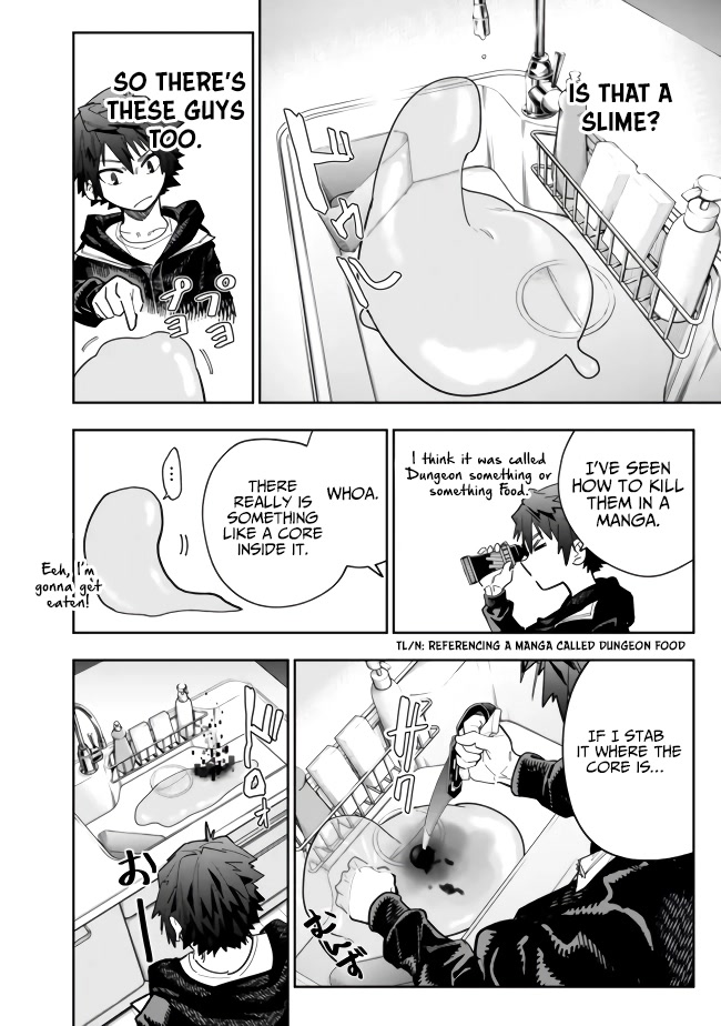 As Long as I Have the [Shop] Skill, I’ll Have an Easy Life Even in a World That Has Been Transformed Into a Dungeon! Chapter 7 page 6 - Chapter 7