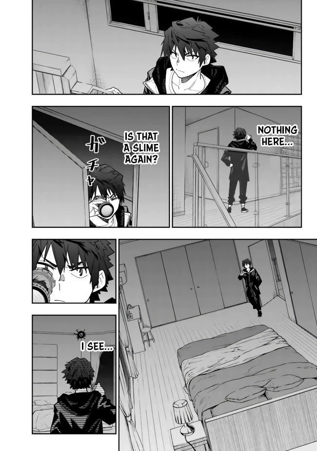 As Long as I Have the [Shop] Skill, I’ll Have an Easy Life Even in a World That Has Been Transformed Into a Dungeon! Chapter 7 page 8 - Chapter 7
