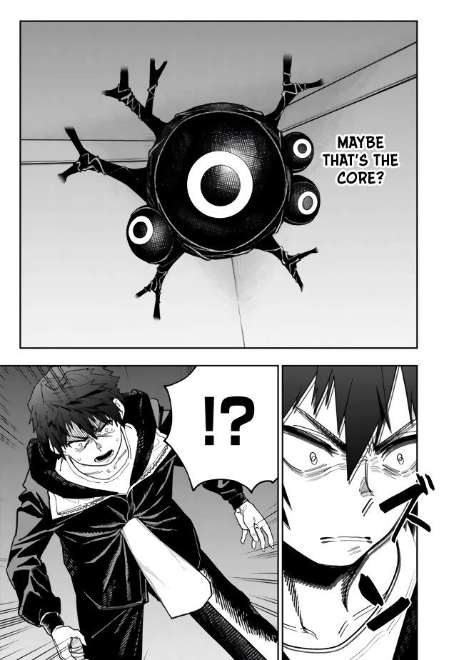 As Long as I Have the [Shop] Skill, I’ll Have an Easy Life Even in a World That Has Been Transformed Into a Dungeon! Chapter 7 page 9 - Chapter 7
