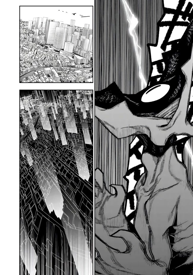 As Long as I Have the [Shop] Skill, I’ll Have an Easy Life Even in a World That Has Been Transformed Into a Dungeon! Chapter 8 page 12 - Chapter 8