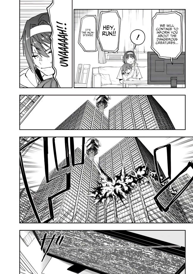 As Long as I Have the [Shop] Skill, I’ll Have an Easy Life Even in a World That Has Been Transformed Into a Dungeon! Chapter 8 page 14 - Chapter 8