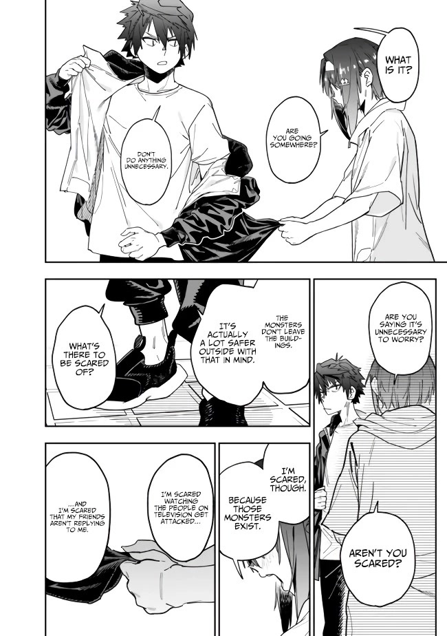 As Long as I Have the [Shop] Skill, I’ll Have an Easy Life Even in a World That Has Been Transformed Into a Dungeon! Chapter 8 page 16 - Chapter 8