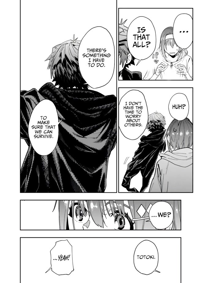 As Long as I Have the [Shop] Skill, I’ll Have an Easy Life Even in a World That Has Been Transformed Into a Dungeon! Chapter 8 page 18 - Chapter 8