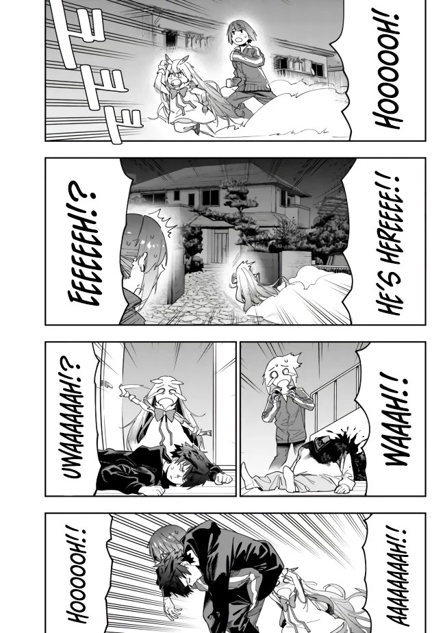 As Long as I Have the [Shop] Skill, I’ll Have an Easy Life Even in a World That Has Been Transformed Into a Dungeon! Chapter 8 page 2 - Chapter 8