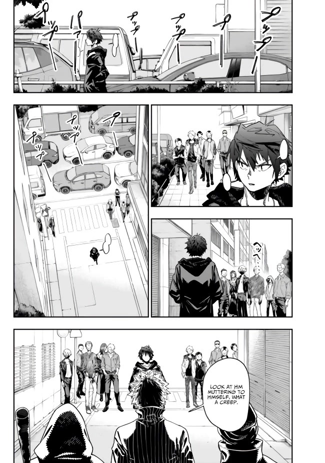 As Long as I Have the [Shop] Skill, I’ll Have an Easy Life Even in a World That Has Been Transformed Into a Dungeon! Chapter 8 page 21 - Chapter 8