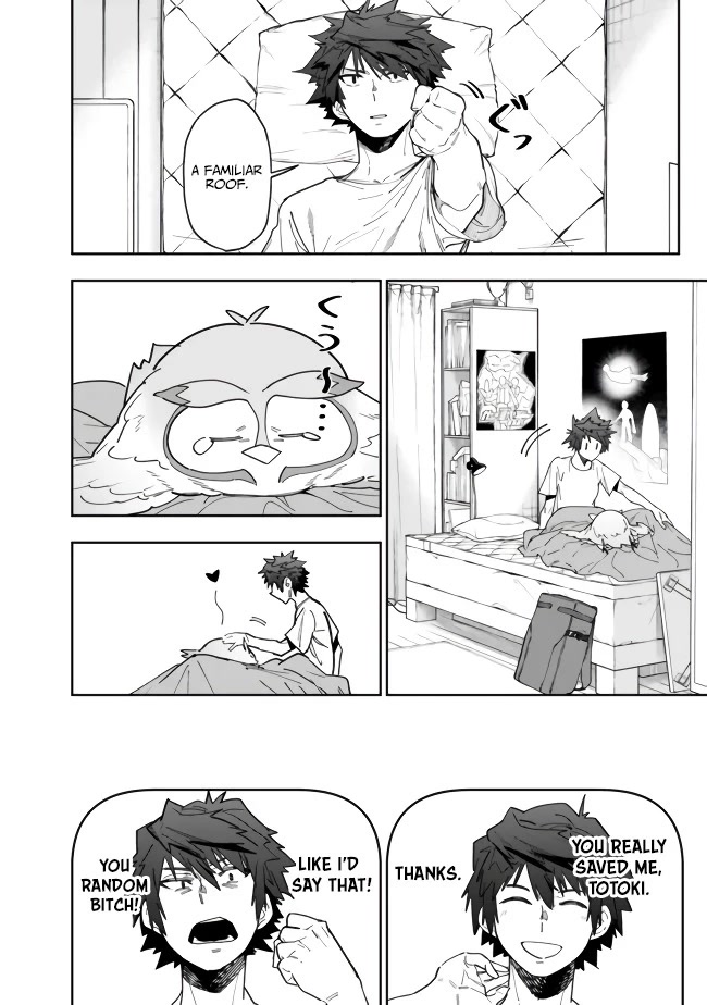 As Long as I Have the [Shop] Skill, I’ll Have an Easy Life Even in a World That Has Been Transformed Into a Dungeon! Chapter 8 page 4 - Chapter 8