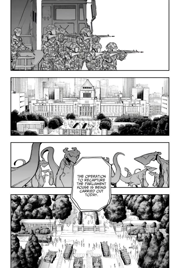 As Long as I Have the [Shop] Skill, I’ll Have an Easy Life Even in a World That Has Been Transformed Into a Dungeon! Chapter 8 page 7 - Chapter 8