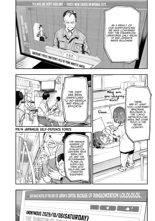 As Long as I Have the [Shop] Skill, I’ll Have an Easy Life Even in a World That Has Been Transformed Into a Dungeon! Chapter 8 page 8 - Chapter 8