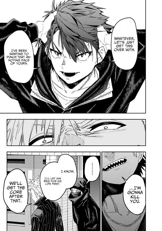 As Long as I Have the [Shop] Skill, I’ll Have an Easy Life Even in a World That Has Been Transformed Into a Dungeon! Chapter 9 page 13 - Chapter 9