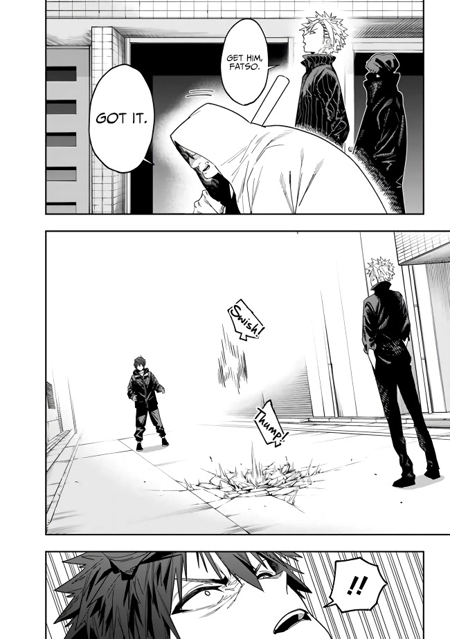As Long as I Have the [Shop] Skill, I’ll Have an Easy Life Even in a World That Has Been Transformed Into a Dungeon! Chapter 9 page 14 - Chapter 9