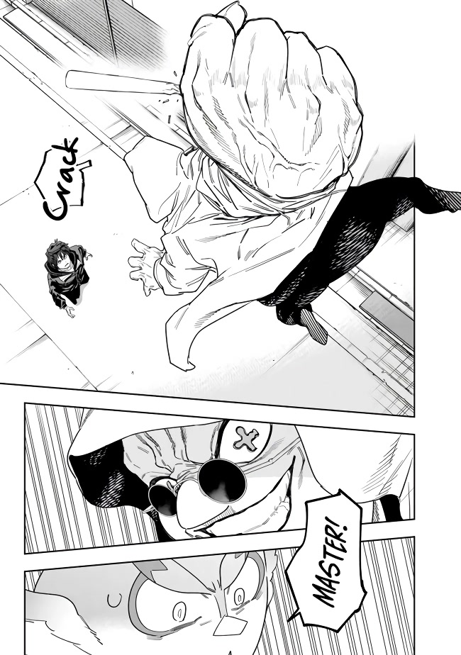 As Long as I Have the [Shop] Skill, I’ll Have an Easy Life Even in a World That Has Been Transformed Into a Dungeon! Chapter 9 page 15 - Chapter 9