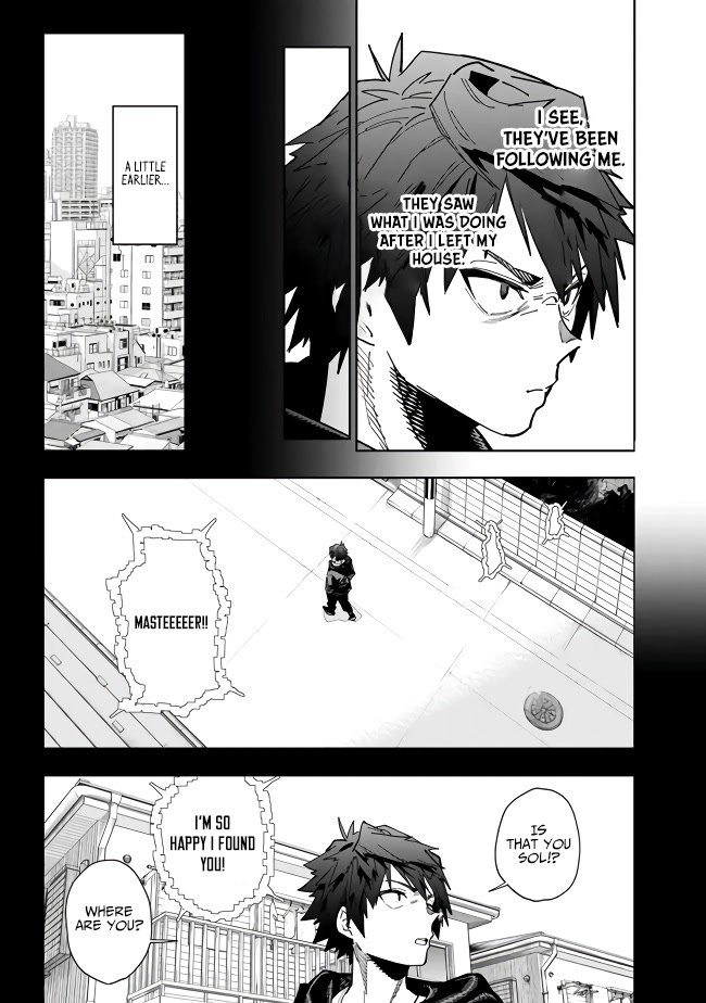 As Long as I Have the [Shop] Skill, I’ll Have an Easy Life Even in a World That Has Been Transformed Into a Dungeon! Chapter 9 page 3 - Chapter 9