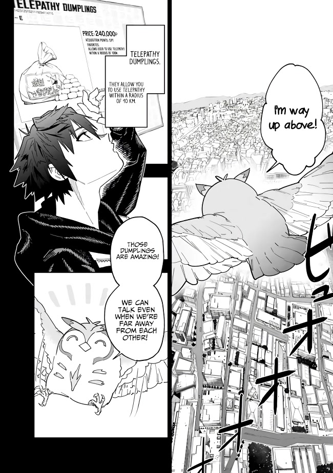 As Long as I Have the [Shop] Skill, I’ll Have an Easy Life Even in a World That Has Been Transformed Into a Dungeon! Chapter 9 page 4 - Chapter 9