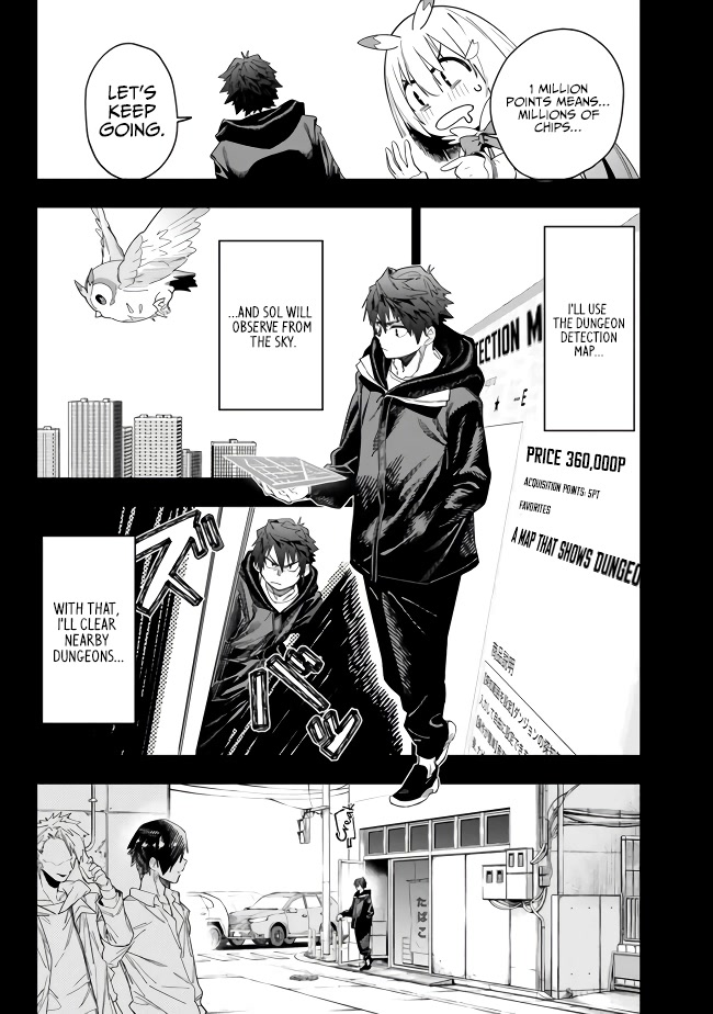 As Long as I Have the [Shop] Skill, I’ll Have an Easy Life Even in a World That Has Been Transformed Into a Dungeon! Chapter 9 page 9 - Chapter 9