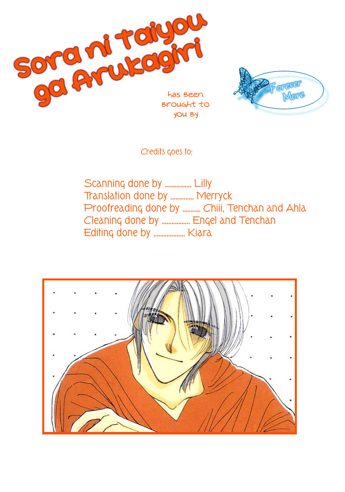 As Long as the Sun Shines in the Sky Chapter 1 page 1 - Chapter 1