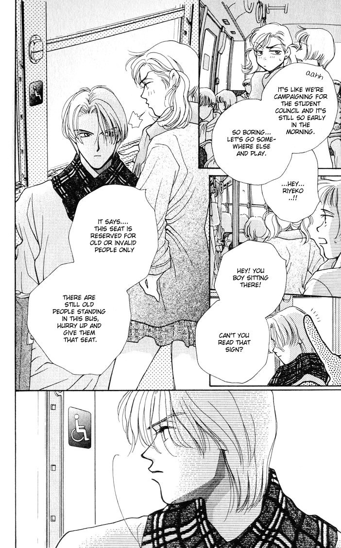 As Long as the Sun Shines in the Sky Chapter 1 page 10 - Chapter 1