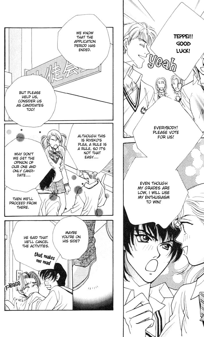 As Long as the Sun Shines in the Sky Chapter 1 page 18 - Chapter 1