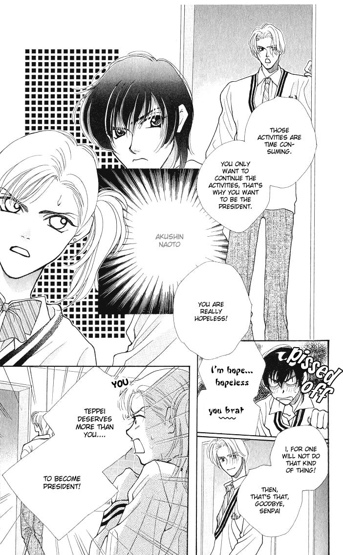 As Long as the Sun Shines in the Sky Chapter 1 page 19 - Chapter 1