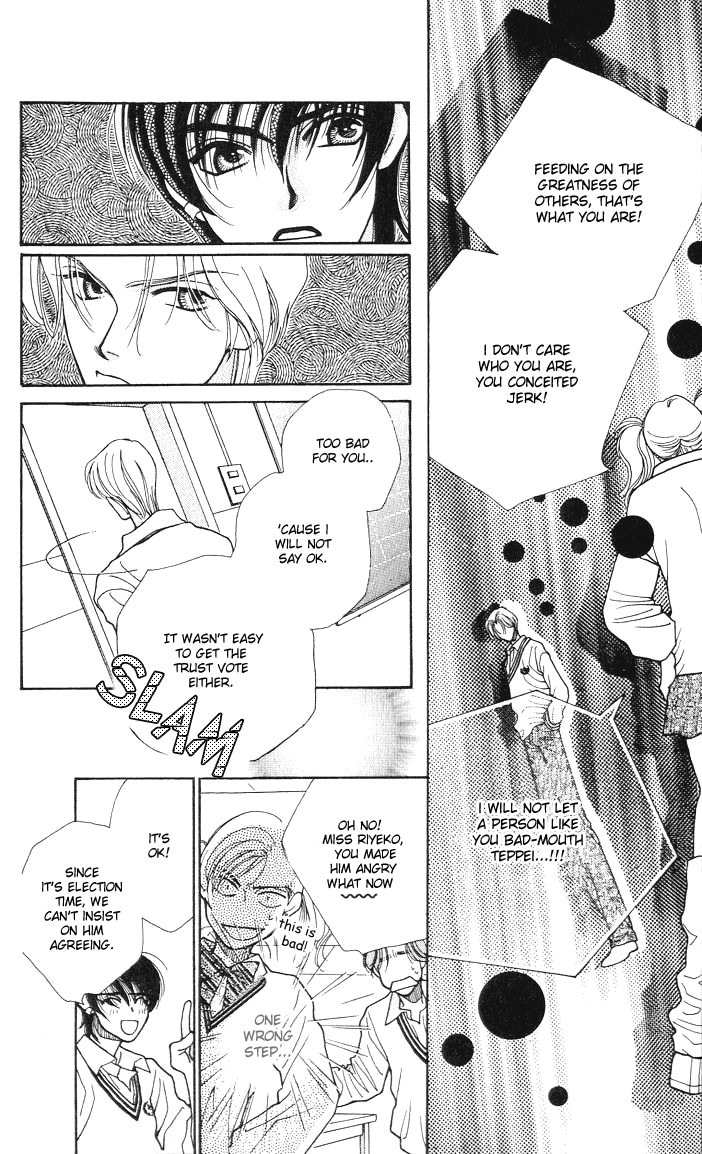 As Long as the Sun Shines in the Sky Chapter 1 page 20 - Chapter 1